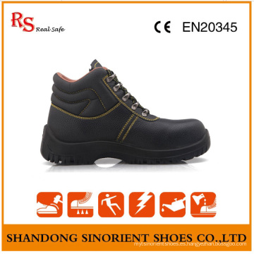 Gaomi City Safety Shoes Factory